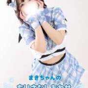 ヒメ日記 2025/12/19 22:00 投稿 まき The White