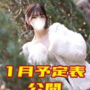 ヒメ日記 2025/12/21 21:00 投稿 まき The White