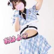 ヒメ日記 2025/12/26 07:30 投稿 まき The White