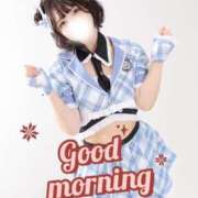 ヒメ日記 2026/01/04 07:30 投稿 まき The White