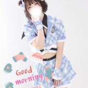 ヒメ日記 2026/01/06 07:30 投稿 まき The White