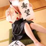 ヒメ日記 2026/01/12 07:30 投稿 まき The White