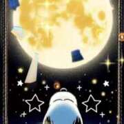 ヒメ日記 2025/07/13 23:58 投稿 撫子（なこ） PLUS十三店