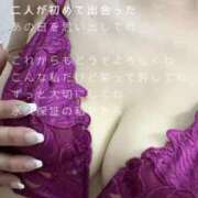 ヒメ日記 2025/08/03 07:48 投稿 撫子（なこ） PLUS十三店