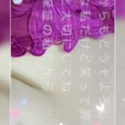 ヒメ日記 2025/08/12 16:54 投稿 撫子（なこ） PLUS十三店