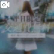 ヒメ日記 2026/01/15 23:38 投稿 撫子（なこ） PLUS十三店