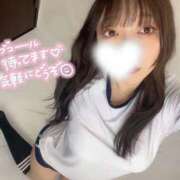 ヒメ日記 2025/06/25 18:08 投稿 あこ キミの乳首が好き！！大阪店