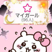 ヒメ日記 2025/07/19 10:14 投稿 るねこ【FG系列】 フィーリングin厚木【FG系列】