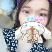 ヒメ日記 2025/07/21 11:24 投稿 るねこ【FG系列】 フィーリングin厚木【FG系列】