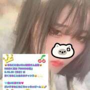 ヒメ日記 2025/07/22 09:07 投稿 るねこ【FG系列】 フィーリングin厚木【FG系列】