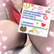 ヒメ日記 2025/08/11 02:59 投稿 るねこ【FG系列】 フィーリングin厚木【FG系列】