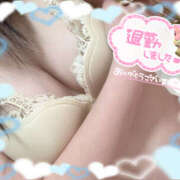 ヒメ日記 2025/12/06 20:07 投稿 るねこ【FG系列】 フィーリングin厚木【FG系列】