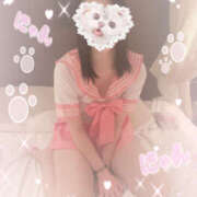 ヒメ日記 2026/01/07 12:21 投稿 るねこ【FG系列】 フィーリングin厚木【FG系列】