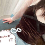 ヒメ日記 2026/04/11 16:51 投稿 るねこ【FG系列】 フィーリングin厚木【FG系列】