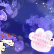 ヒメ日記 2026/04/28 19:36 投稿 るねこ【FG系列】 フィーリングin厚木【FG系列】