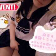 ヒメ日記 2026/05/15 09:44 投稿 るねこ【FG系列】 フィーリングin厚木【FG系列】