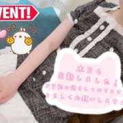 ヒメ日記 2026/05/25 10:12 投稿 るねこ【FG系列】 フィーリングin厚木【FG系列】