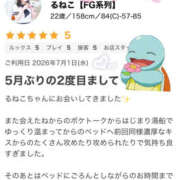 ヒメ日記 2026/07/13 15:13 投稿 るねこ【FG系列】 フィーリングin厚木【FG系列】