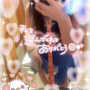 ヒメ日記 2026/08/31 13:45 投稿 るねこ【FG系列】 フィーリングin厚木【FG系列】