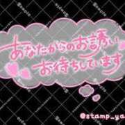 ヒメ日記 2026/05/07 23:16 投稿 すずか アロー