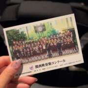 ヒメ日記 2026/06/11 18:04 投稿 雛森ゆい Finemotion