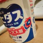 ヒメ日記 2025/06/24 15:34 投稿 ゆゆ マリン千葉店