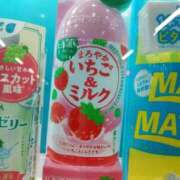 ヒメ日記 2025/11/17 22:52 投稿 ゆゆ マリン千葉店