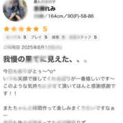 ヒメ日記 2025/08/26 19:19 投稿 吉瀬れみ 一夜妻