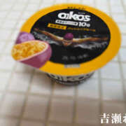 ヒメ日記 2025/09/18 12:39 投稿 吉瀬れみ 一夜妻