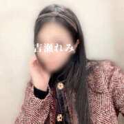 ヒメ日記 2025/11/29 12:59 投稿 吉瀬れみ 一夜妻