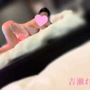 ヒメ日記 2026/02/20 14:39 投稿 吉瀬れみ 一夜妻