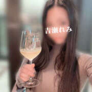 吉瀬れみ 息抜きの夜 一夜妻