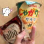 ヒメ日記 2025/06/03 15:22 投稿 あかね 素人美少女専門　町田アンジェリーク（アンジェリークグループ）