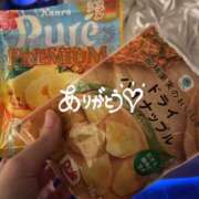 ヒメ日記 2025/06/16 00:22 投稿 あかね 素人美少女専門　町田アンジェリーク（アンジェリークグループ）