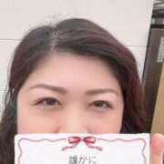 もみ こんにちはー スイートマダム古河店