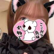 ヒメ日記 2025/06/02 11:47 投稿 りさ ヒルズスパ　梅田＋