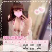 ヒメ日記 2025/07/24 03:22 投稿 もな ぷよラブむ～ぶめんと