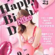 ヒメ日記 2026/09/04 12:04 投稿 にこ マットDEY-jo（マット・デ・ワイジョ）