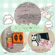 ヒメ日記 2026/09/30 08:02 投稿 にこ マットDEY-jo（マット・デ・ワイジョ）