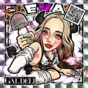 ヒメ日記 2025/10/02 13:12 投稿 ENA 池袋ギャルデリ