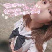 ヒメ日記 2025/06/06 09:01 投稿 るの ホワイトハウス