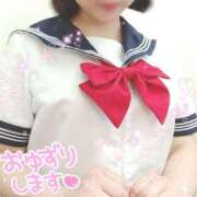 ヒメ日記 2025/06/08 05:55 投稿 るの ホワイトハウス