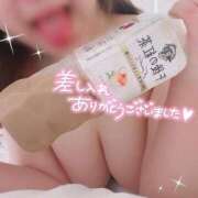 ヒメ日記 2025/06/19 09:08 投稿 るの ホワイトハウス