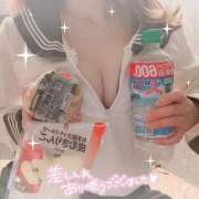 ヒメ日記 2025/06/22 09:30 投稿 るの ホワイトハウス