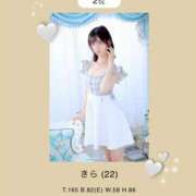 ヒメ日記 2025/08/03 22:28 投稿 きら VIVIDCREW十三店