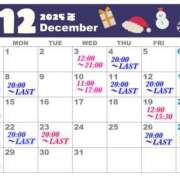 ヒメ日記 2025/12/15 13:13 投稿 きら VIVIDCREW十三店