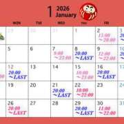 ヒメ日記 2026/01/11 09:23 投稿 きら VIVIDCREW十三店