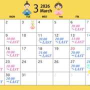 ヒメ日記 2026/03/05 01:35 投稿 きら VIVIDCREW十三店