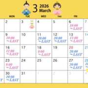 ヒメ日記 2026/03/16 13:13 投稿 きら VIVIDCREW十三店