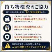 ヒメ日記 2026/07/12 00:51 投稿 きら VIVIDCREW十三店